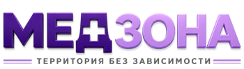 Лечение зависимости в Кемерово — цены, стационар, анонимно 2026